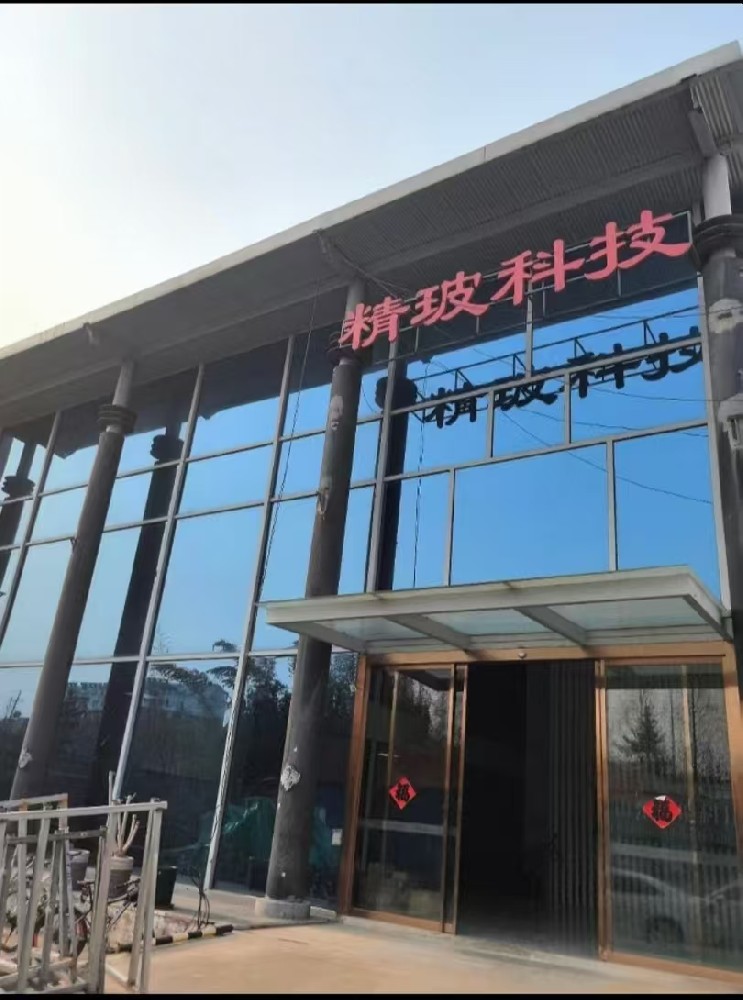 纳米硅防火玻璃运用领域